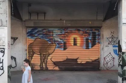 מתחם נטוש — אחרי