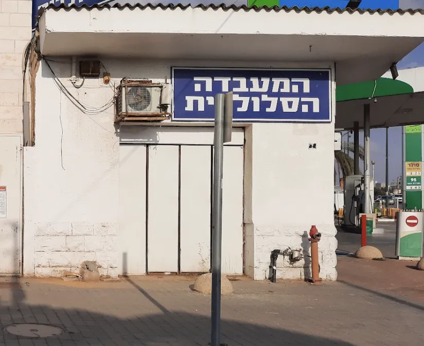 הדפס איור אבסטרקט — לפני