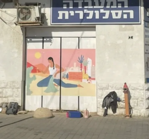 הדפס איור אבסטרקט — אחרי